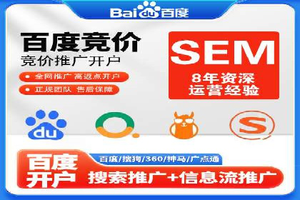 抖音信息流广告投放攻略：涨粉秘诀大公开！