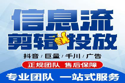 百度竞价排名案例：如何实现低成本高回报