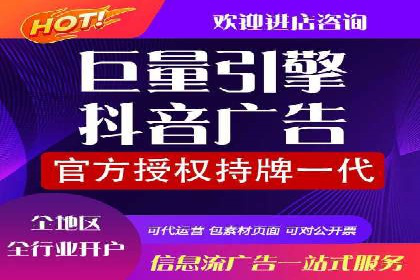 百度推广竞价下的营销创新：某公司的成功经验分享