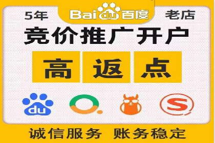 微信信息流广告与内容营销的结合策略