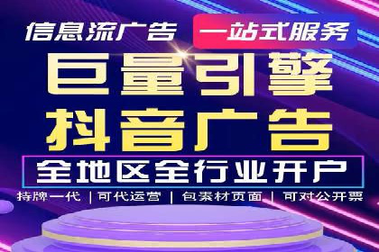 百度搜索推广在医疗行业的成功实践